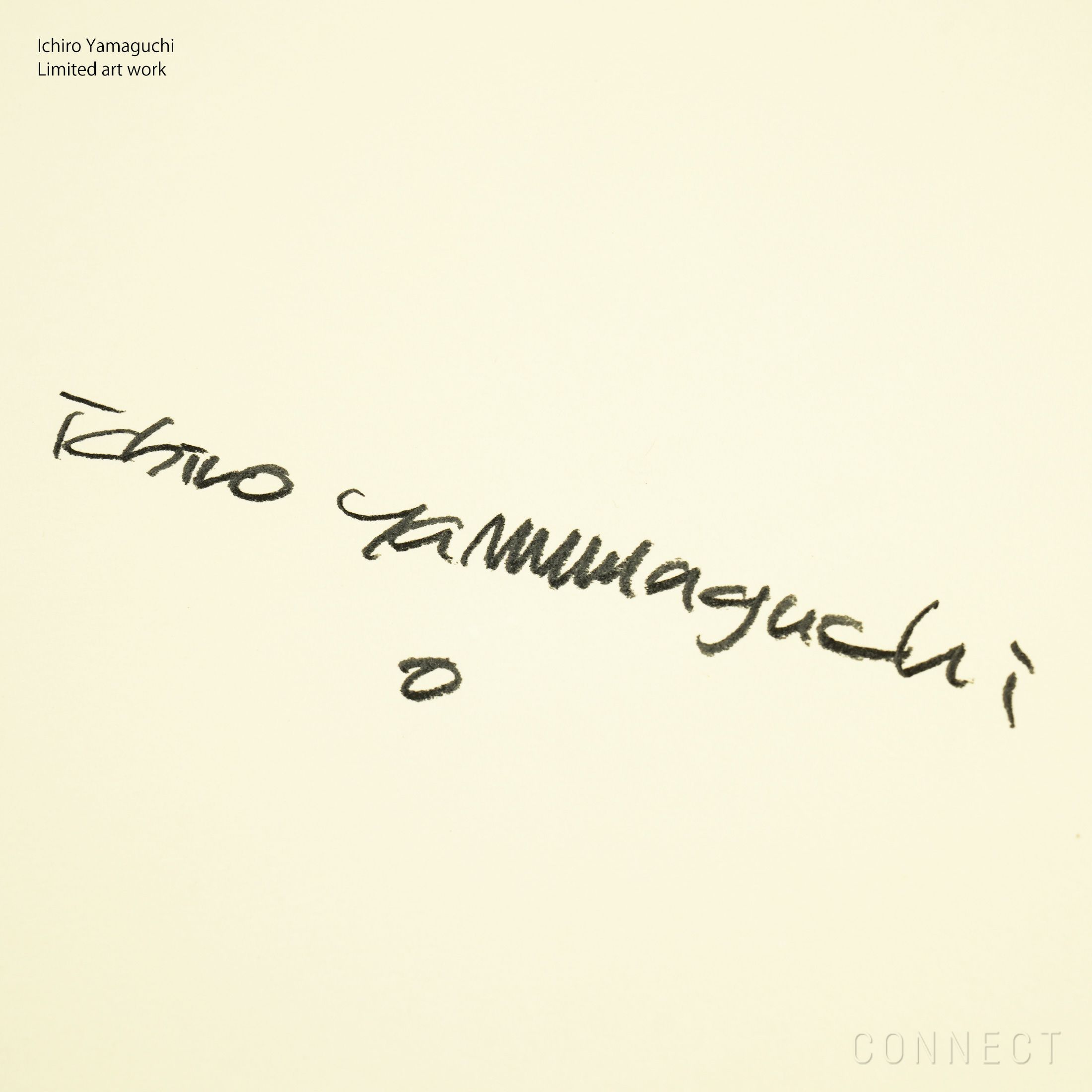 山口一郎 / Giclee（ジクレー印刷）「キリン」 / Lサイズ / アートポスター