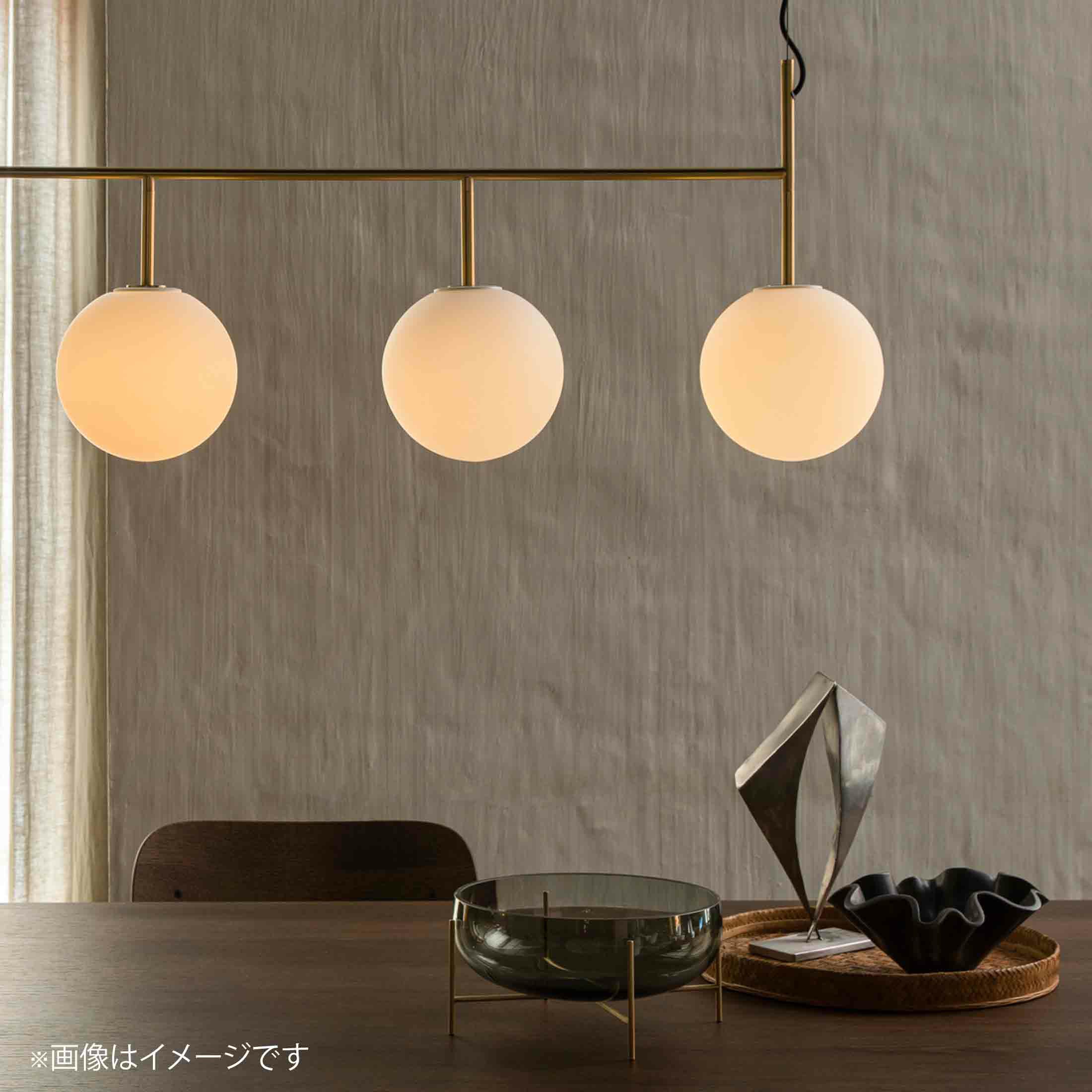 【Audo灯りCP】Audo Copenhagen（オドー・コペンハーゲン） / ÉCHASSE BOWL （エシャスボウル） / Smoked Glass