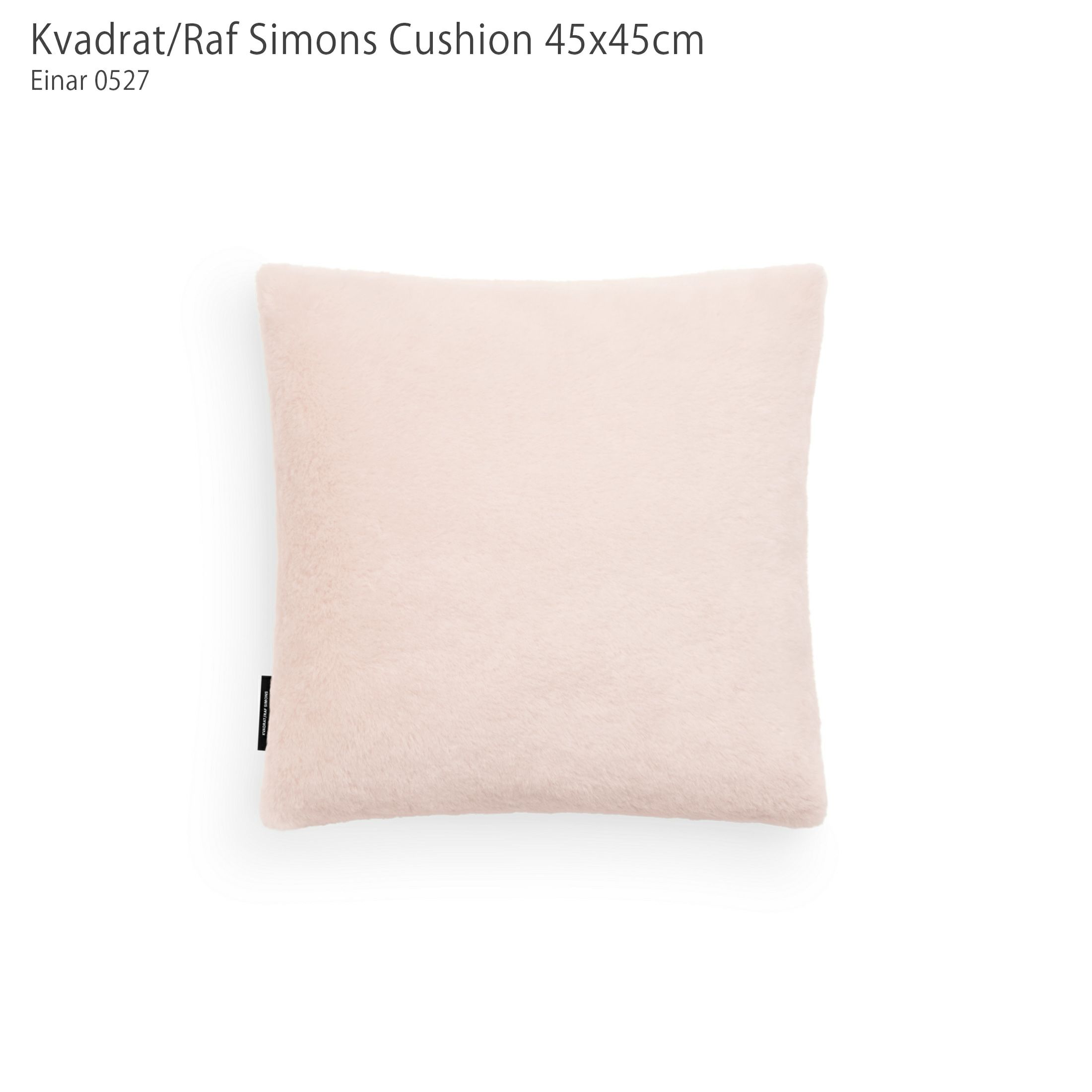 Kvadrat/Raf Simons（クヴァドラ/ラフ・シモンズ） / クッション45×45cm / Einar（エイナー） / アクセサリー