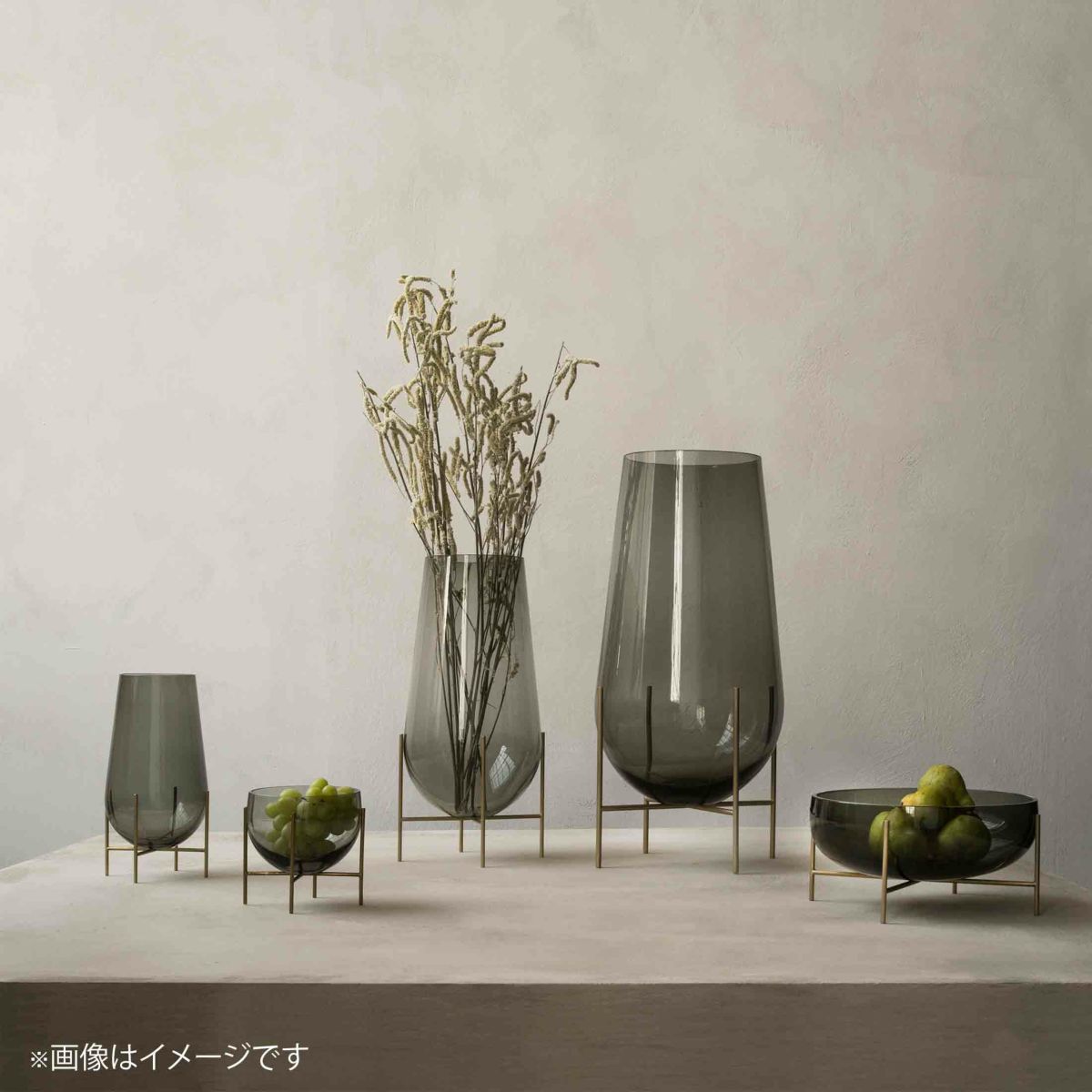 Audo Copenhagen（オドー・コペンハーゲン） / ÉCHASSE BASE M （イシャスベースM） / Smoked Glass / フラワーベース