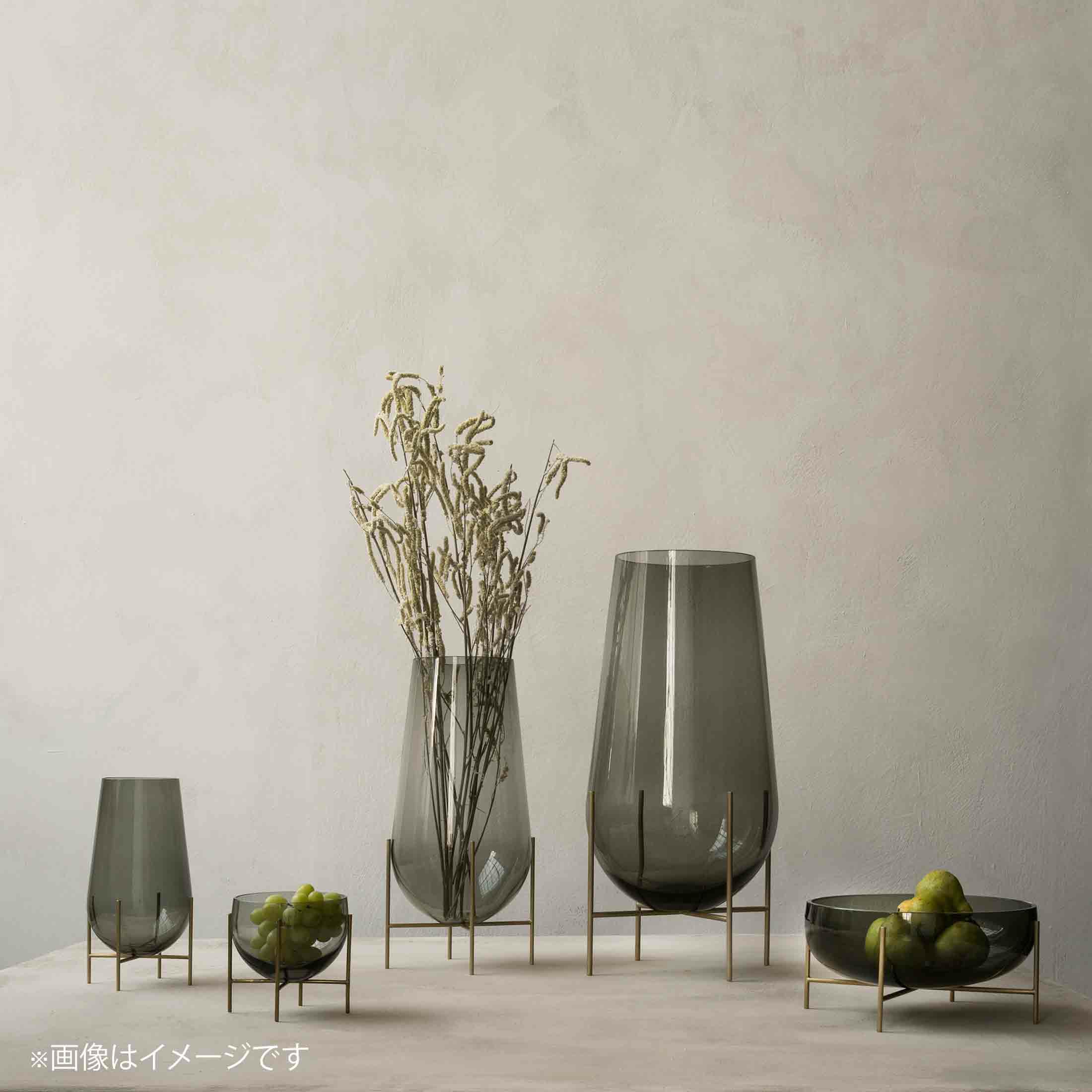 Audo Copenhagen（オドー・コペンハーゲン） / ÉCHASSE BASE L （イシャスベースL） / Smoked Glass / フラワーベース