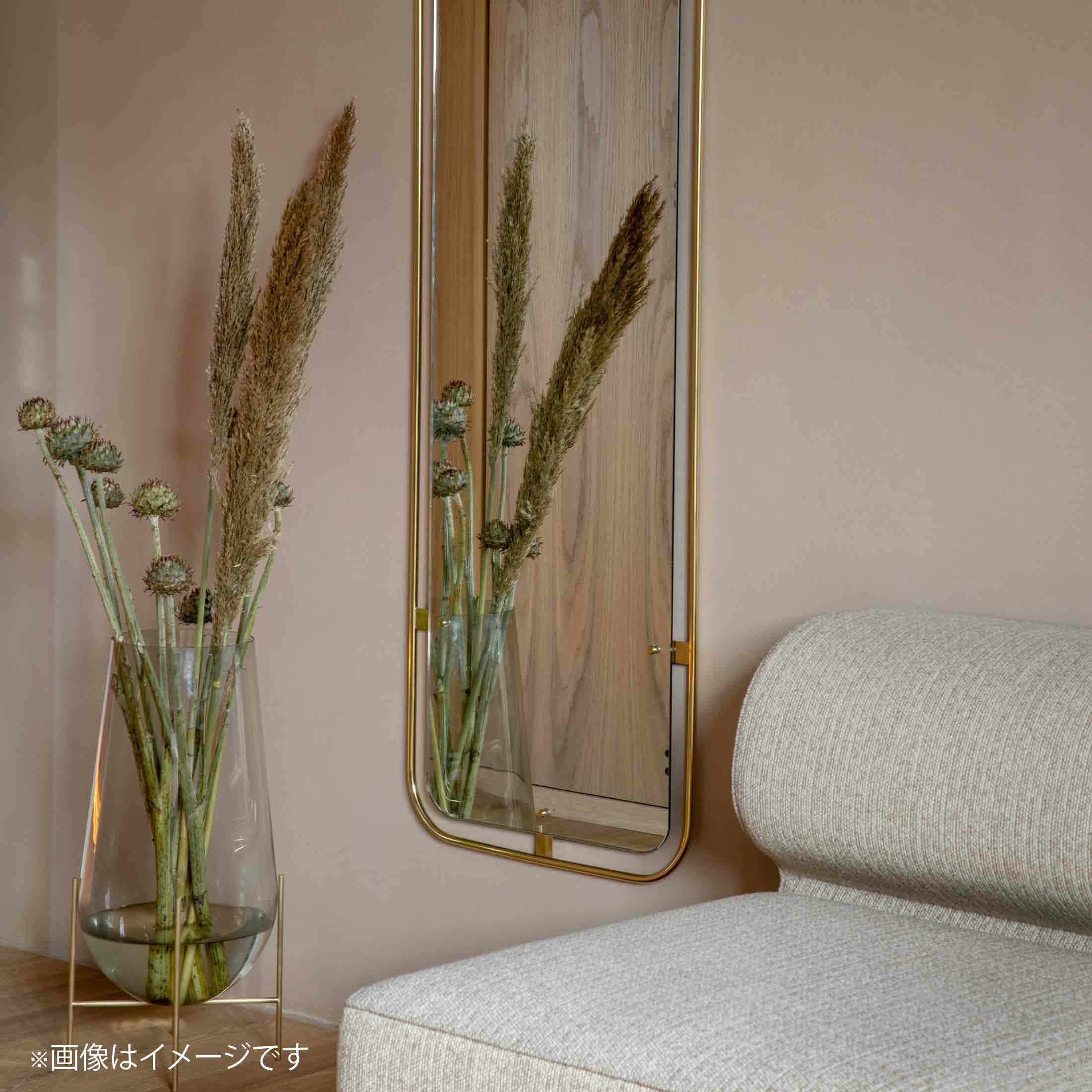 Audo Copenhagen（オドー・コペンハーゲン） / ÉCHASSE BASE L （イシャスベースL） / Smoked Glass / フラワーベース