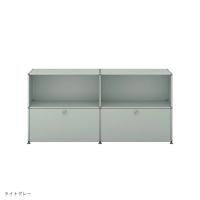 【年越しキャンペーンA】USMハラー（ユーエスエムハラー） / Sideboard（サイドボード） / W1523×D373×H740mm / ドロップダウンドア×2