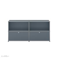 【年越しキャンペーンA】USMハラー（ユーエスエムハラー） / Sideboard（サイドボード） / W1523×D373×H740mm / ドロップダウンドア×2