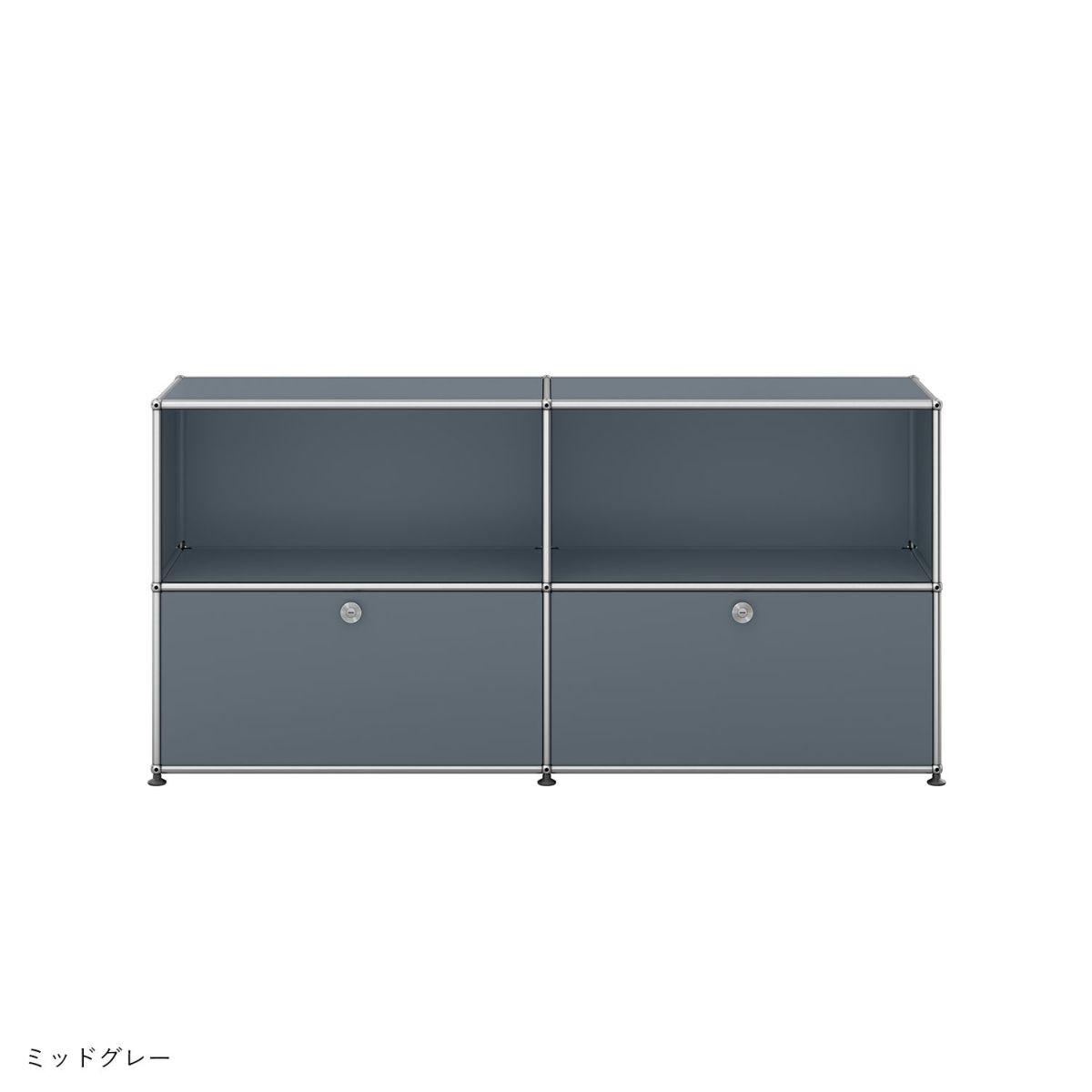 【年越しキャンペーンA】USMハラー（ユーエスエムハラー） / Sideboard（サイドボード） / W1523×D373×H740mm / ドロップダウンドア×2