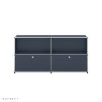 【年越しキャンペーンA】USMハラー（ユーエスエムハラー） / Sideboard（サイドボード） / W1523×D373×H740mm / ドロップダウンドア×2