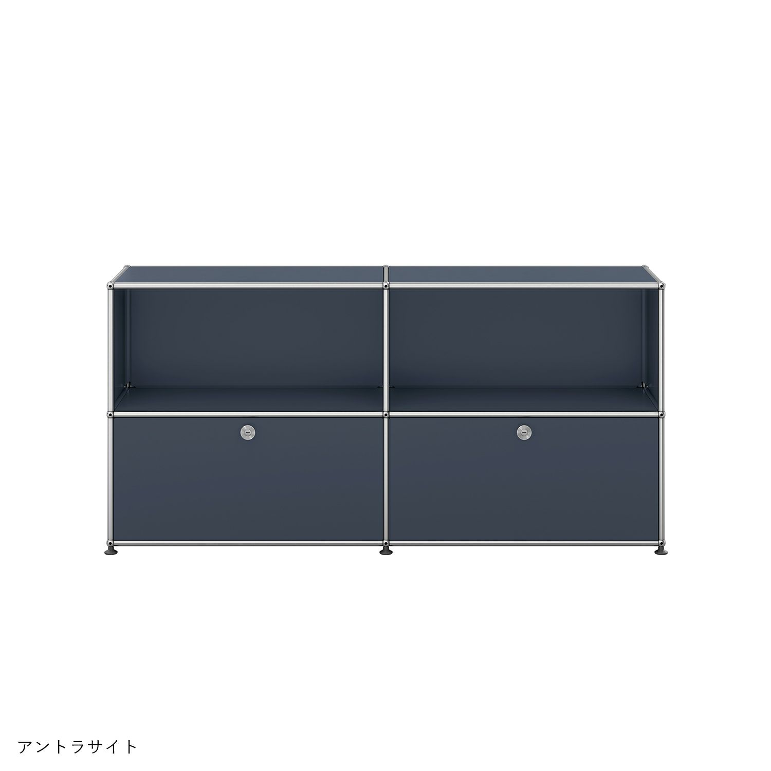 【年越しキャンペーンA】USMハラー（ユーエスエムハラー） / Sideboard（サイドボード） / W1523×D373×H740mm / ドロップダウンドア×2