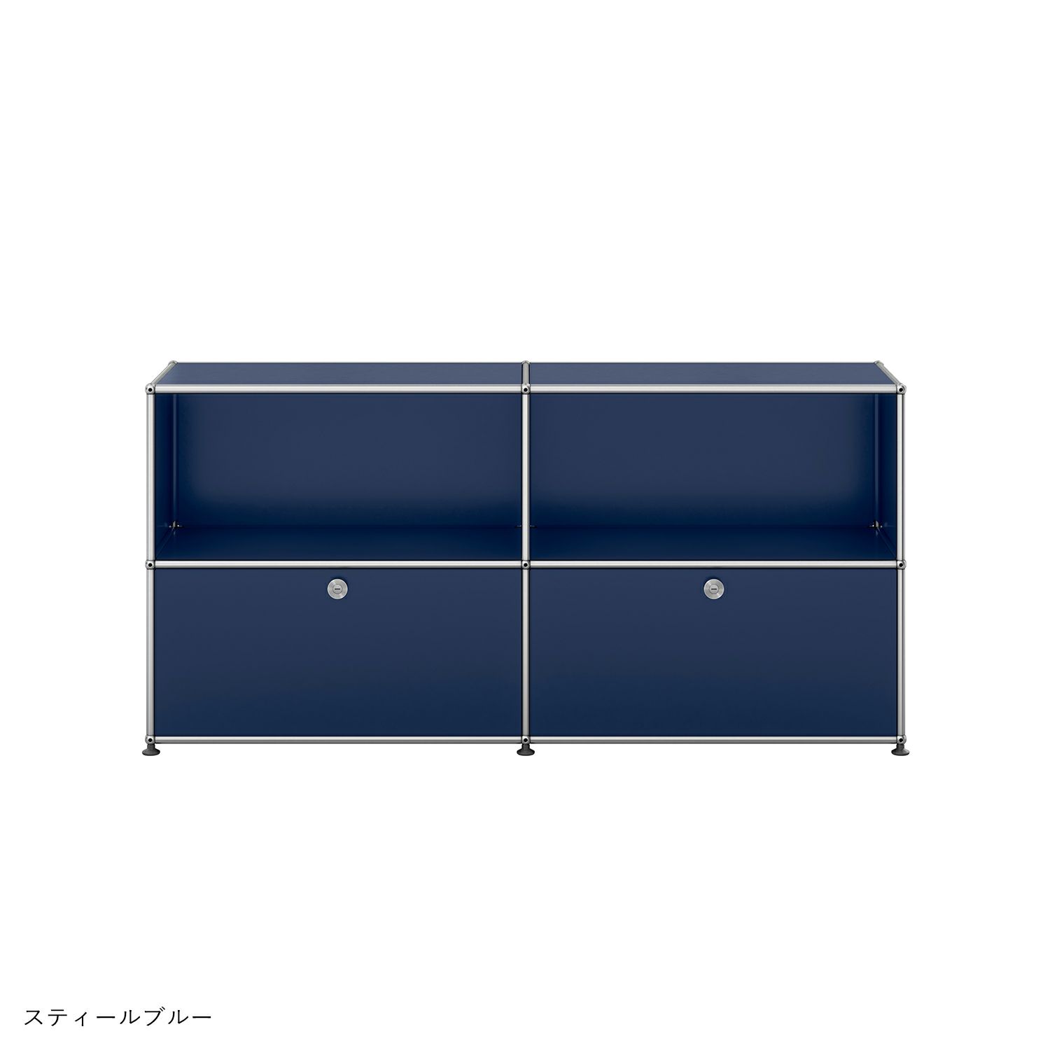 【年越しキャンペーンA】USMハラー（ユーエスエムハラー） / Sideboard（サイドボード） / W1523×D373×H740mm / ドロップダウンドア×2