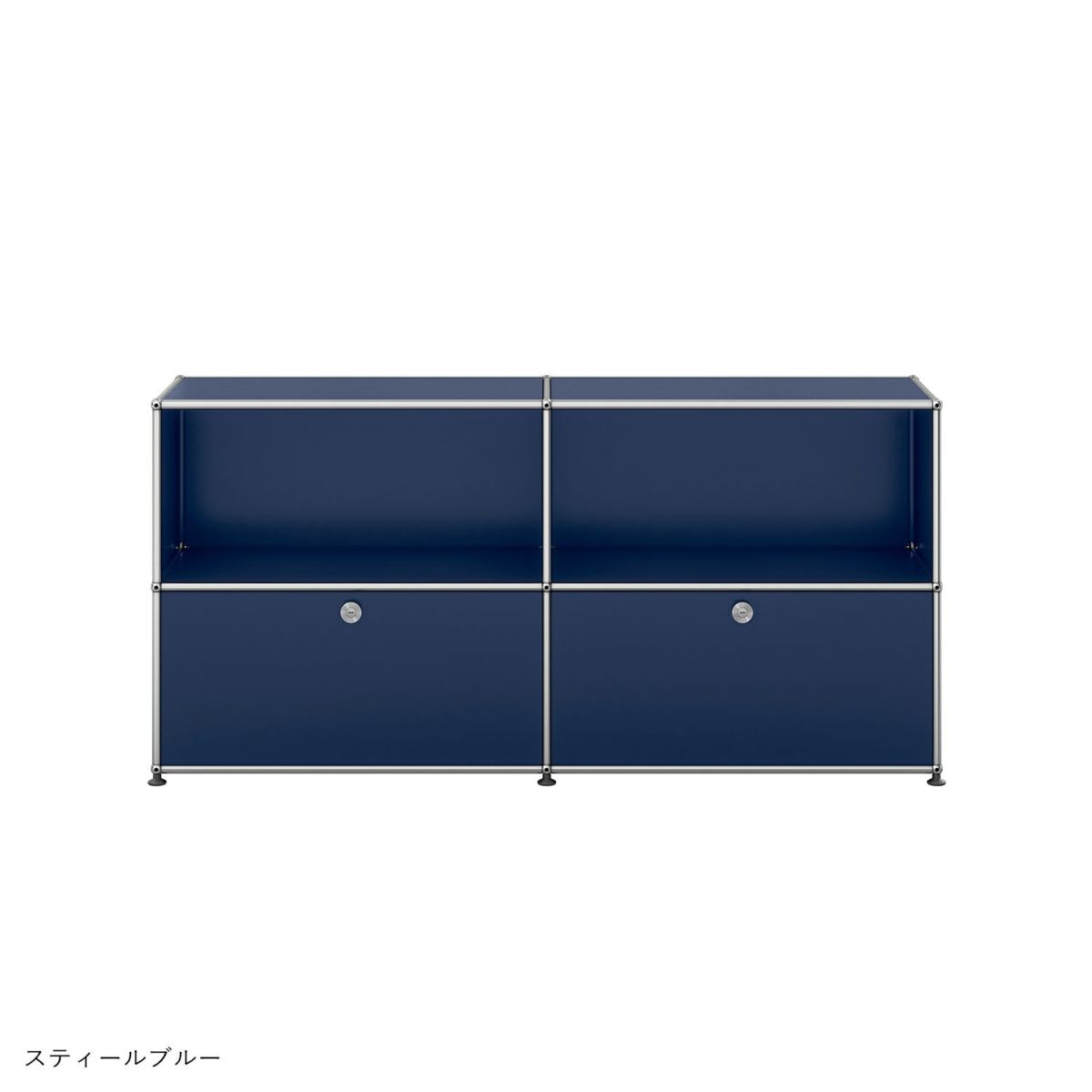 【年越しキャンペーンA】USMハラー（ユーエスエムハラー） / Sideboard（サイドボード） / W1523×D373×H740mm / ドロップダウンドア×2