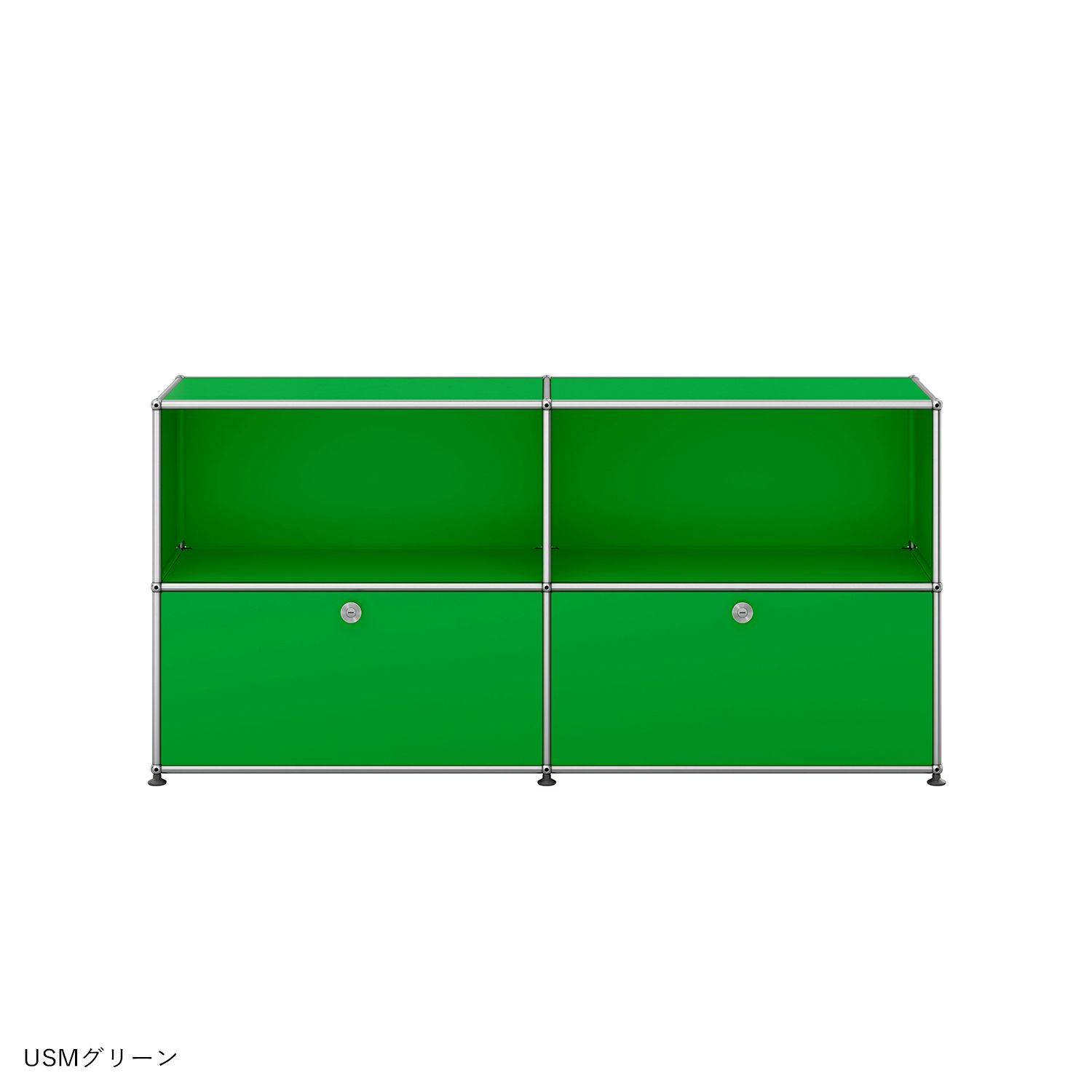 【年越しキャンペーンA】USMハラー（ユーエスエムハラー） / Sideboard（サイドボード） / W1523×D373×H740mm / ドロップダウンドア×2