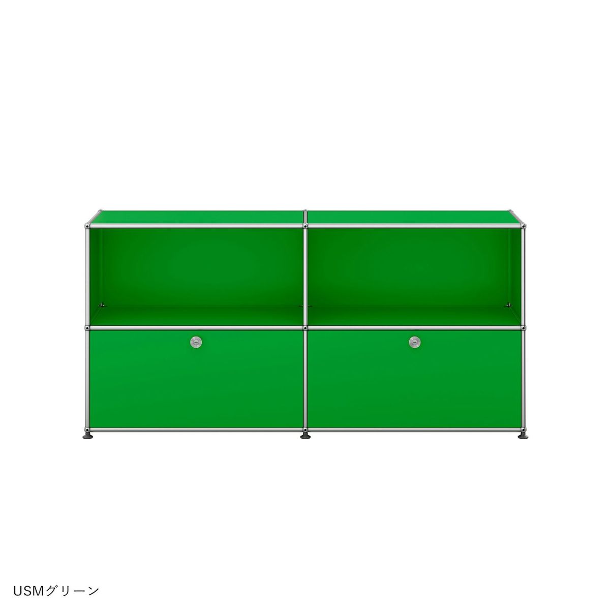 【年越しキャンペーンA】USMハラー（ユーエスエムハラー） / Sideboard（サイドボード） / W1523×D373×H740mm / ドロップダウンドア×2