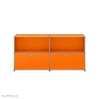 【年越しキャンペーンA】USMハラー（ユーエスエムハラー） / Sideboard（サイドボード） / W1523×D373×H740mm / ドロップダウンドア×2