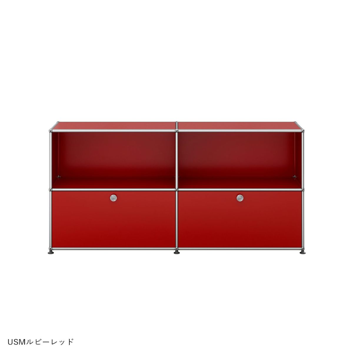 【年越しキャンペーンA】USMハラー（ユーエスエムハラー） / Sideboard（サイドボード） / W1523×D373×H740mm / ドロップダウンドア×2