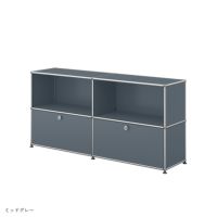 【年越しキャンペーンA】USMハラー（ユーエスエムハラー） / Sideboard（サイドボード） / W1523×D373×H740mm / ドロップダウンドア×2