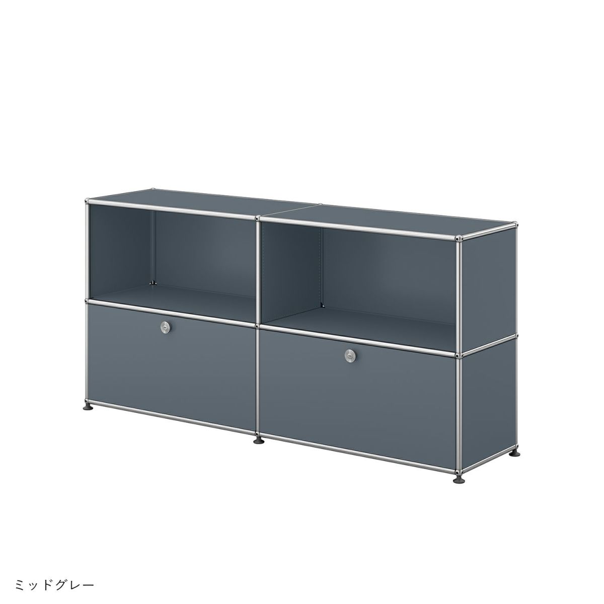 【年越しキャンペーンA】USMハラー（ユーエスエムハラー） / Sideboard（サイドボード） / W1523×D373×H740mm / ドロップダウンドア×2