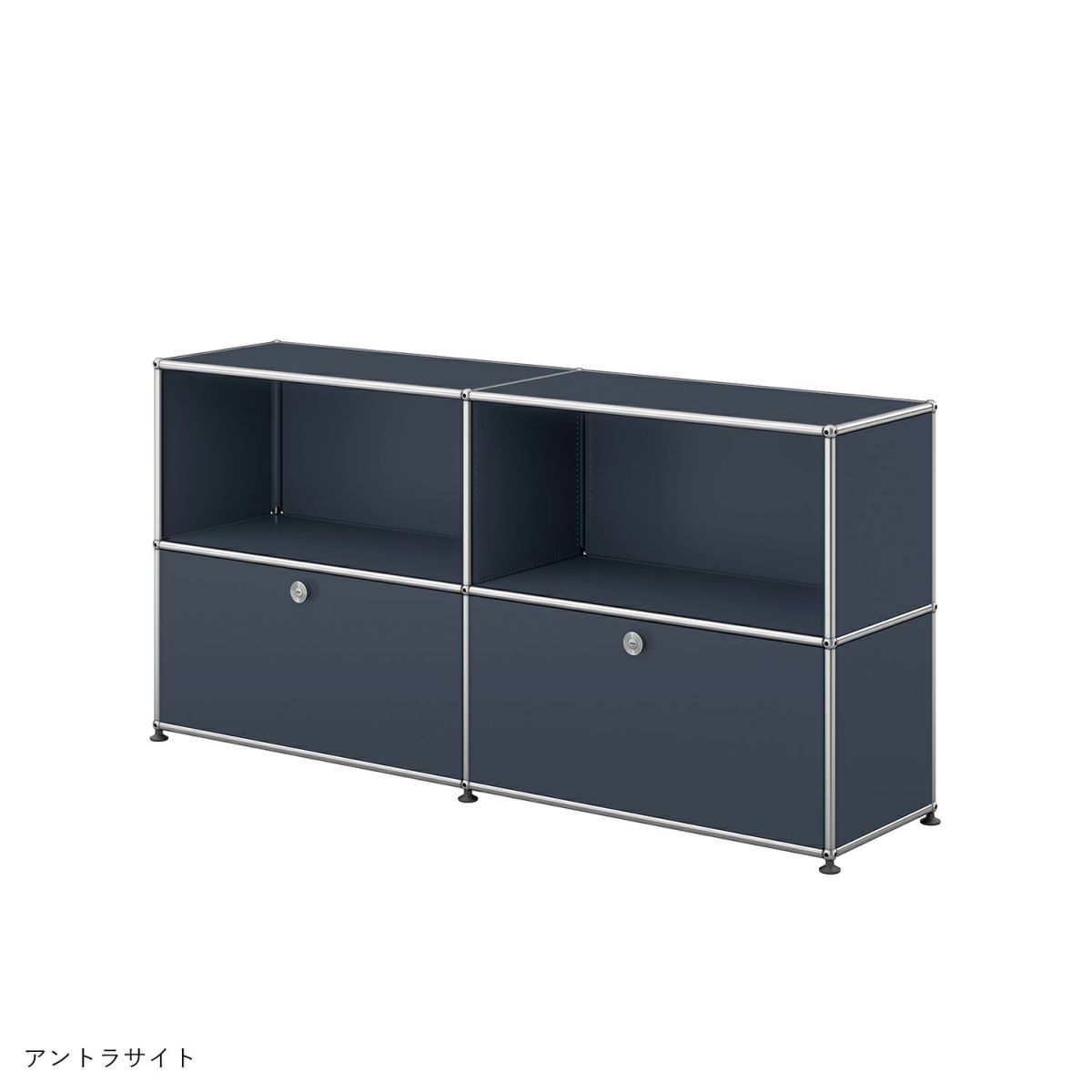 【年越しキャンペーンA】USMハラー（ユーエスエムハラー） / Sideboard（サイドボード） / W1523×D373×H740mm / ドロップダウンドア×2