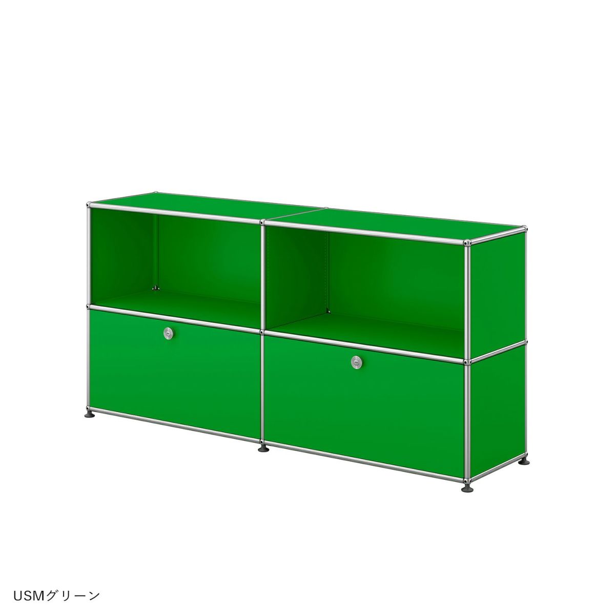 【年越しキャンペーンA】USMハラー（ユーエスエムハラー） / Sideboard（サイドボード） / W1523×D373×H740mm / ドロップダウンドア×2