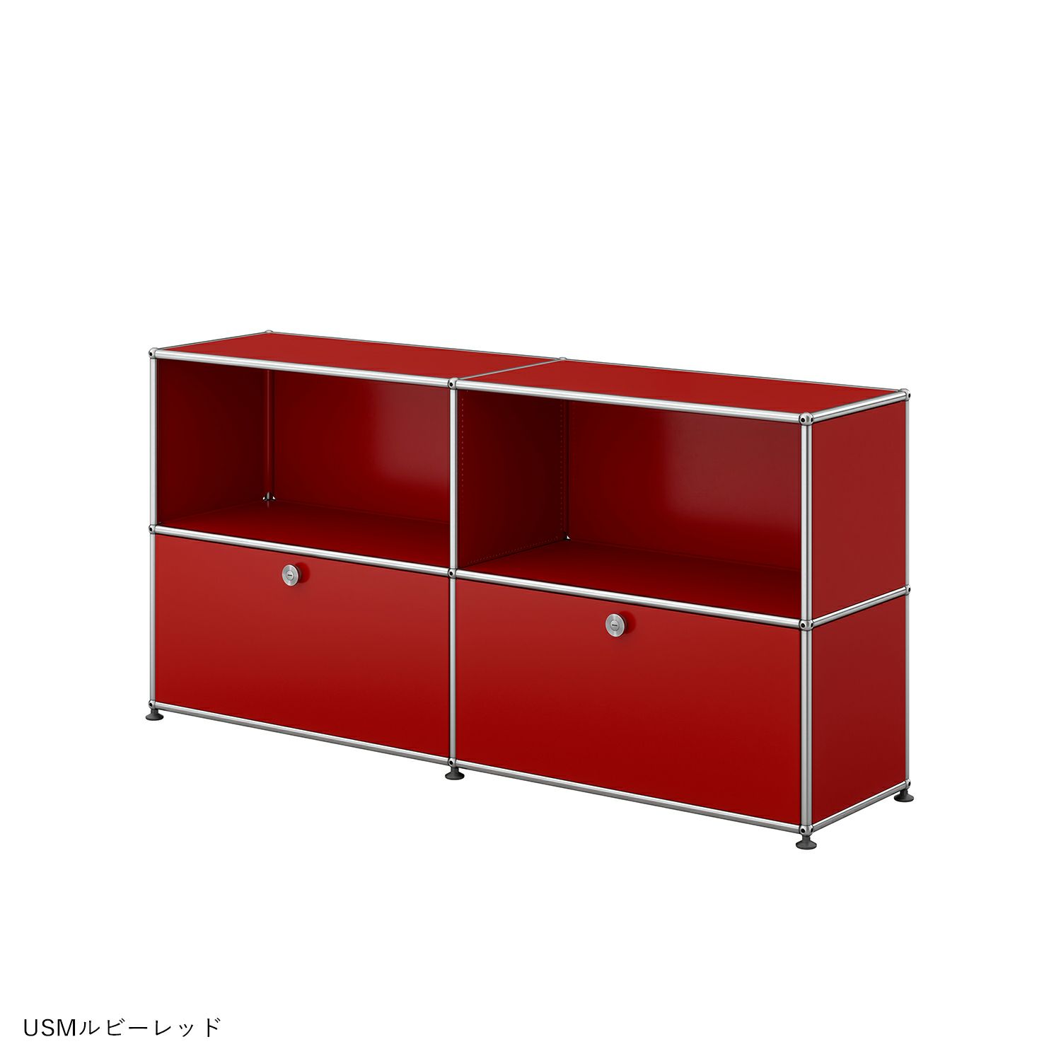 【年越しキャンペーンA】USMハラー（ユーエスエムハラー） / Sideboard（サイドボード） / W1523×D373×H740mm / ドロップダウンドア×2