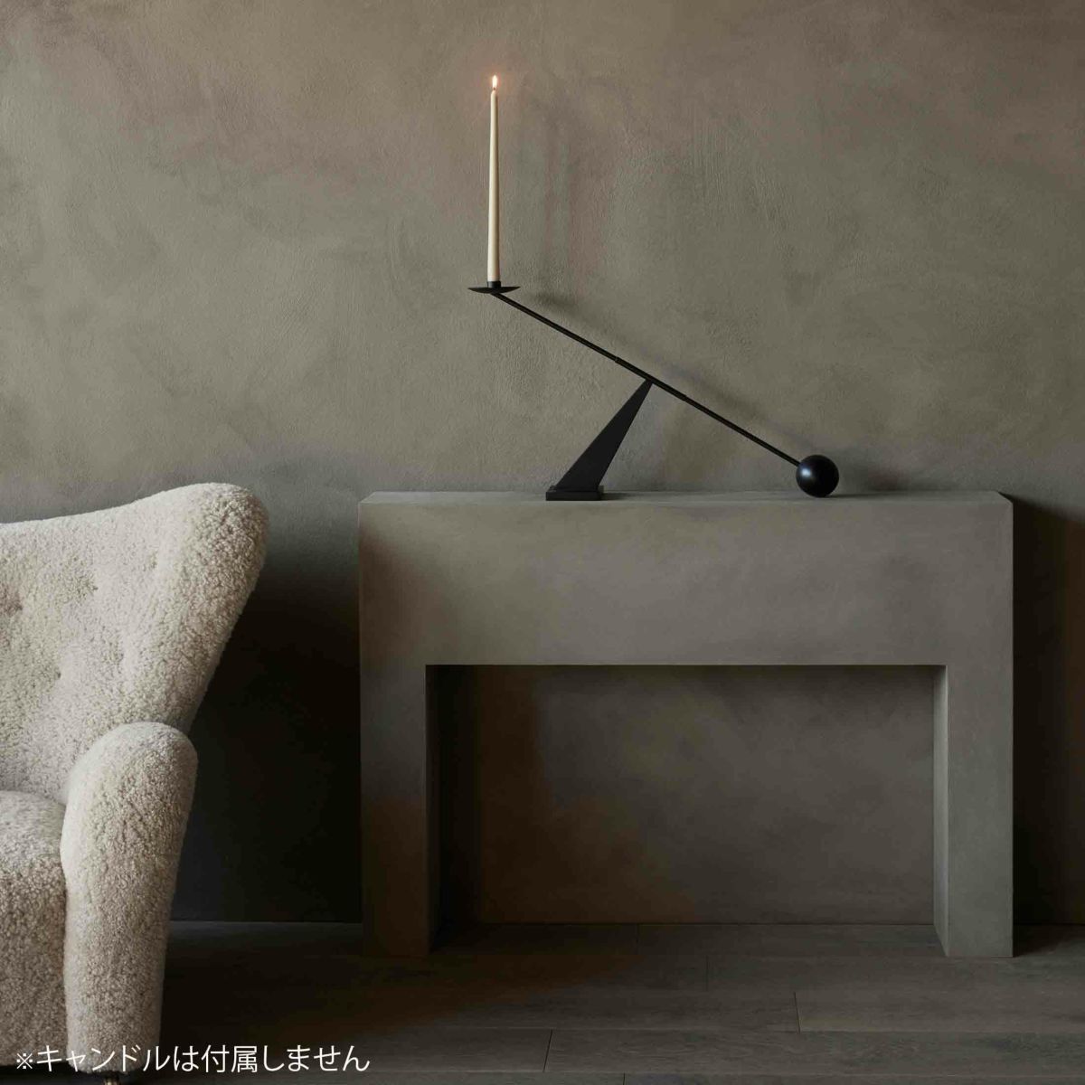 Audo Copenhagen（オドー・コペンハーゲン） / INTERCONNECT CANDLE HOLDER /  Large（インターコネクト キャンドルホルダー） /Brass / キャンドルホルダー