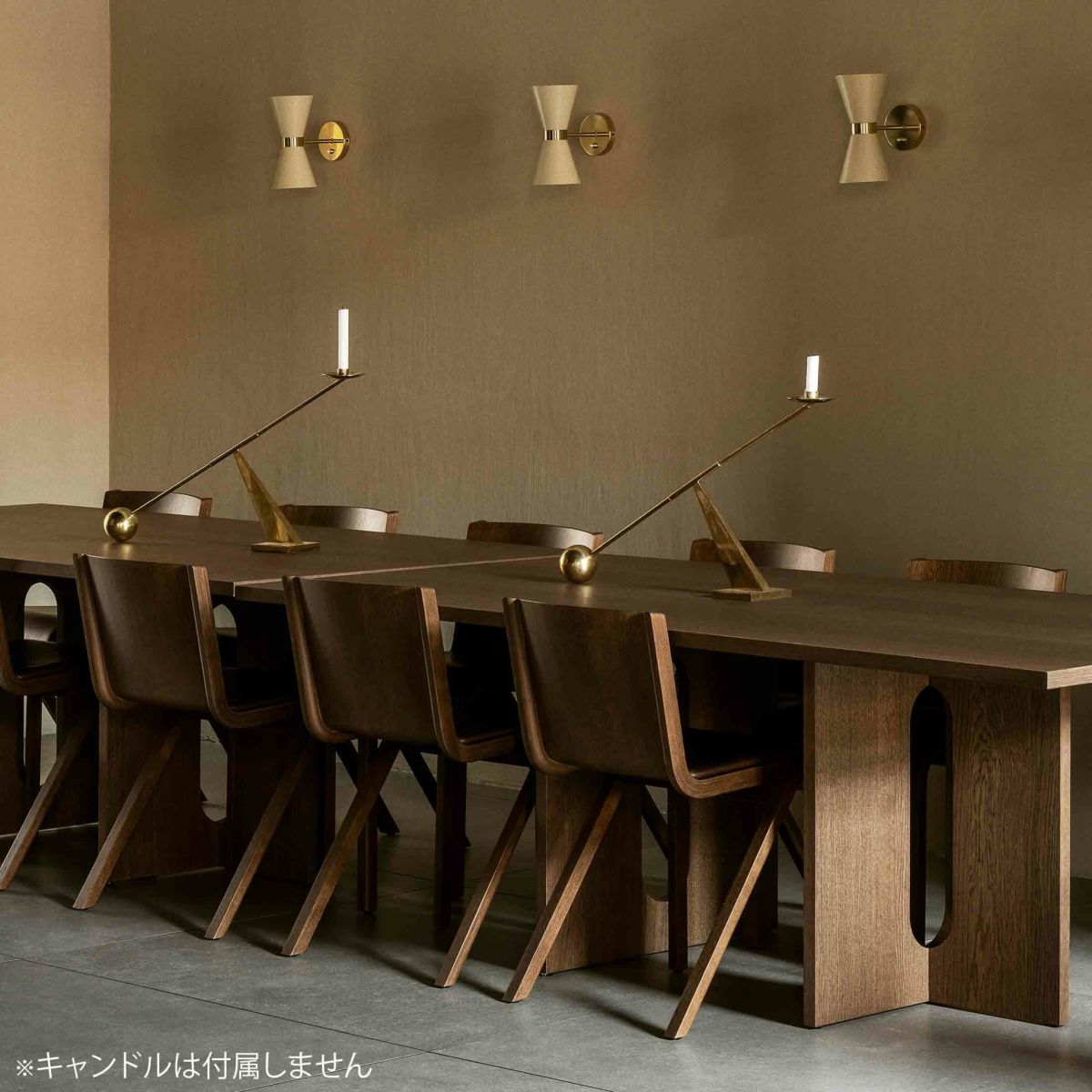 Audo Copenhagen（オドー・コペンハーゲン） / INTERCONNECT CANDLE HOLDER /  Large（インターコネクト キャンドルホルダー） /Brass / キャンドルホルダー