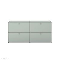 【年越しキャンペーンA】USMハラー（ユーエスエムハラー） / Sideboard（サイドボード） / W1523×D373×H740mm / ドロップダウンドア×4