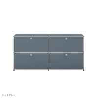 【年越しキャンペーンA】USMハラー（ユーエスエムハラー） / Sideboard（サイドボード） / W1523×D373×H740mm / ドロップダウンドア×4