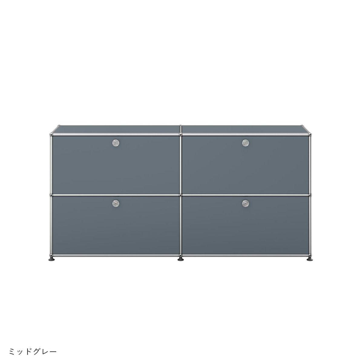 【年越しキャンペーンA】USMハラー（ユーエスエムハラー） / Sideboard（サイドボード） / W1523×D373×H740mm / ドロップダウンドア×4