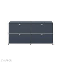 【年越しキャンペーンA】USMハラー（ユーエスエムハラー） / Sideboard（サイドボード） / W1523×D373×H740mm / ドロップダウンドア×4