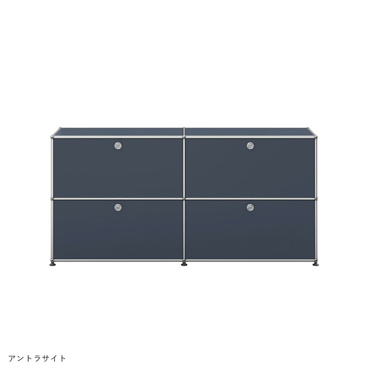 【年越しキャンペーンA】USMハラー（ユーエスエムハラー） / Sideboard（サイドボード） / W1523×D373×H740mm / ドロップダウンドア×4