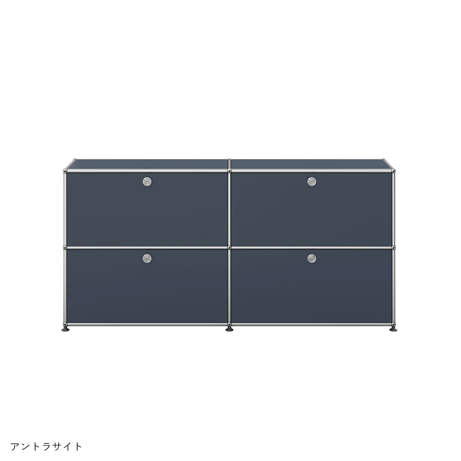 【年越しキャンペーンA】USMハラー（ユーエスエムハラー） / Sideboard（サイドボード） / W1523×D373×H740mm / ドロップダウンドア×4