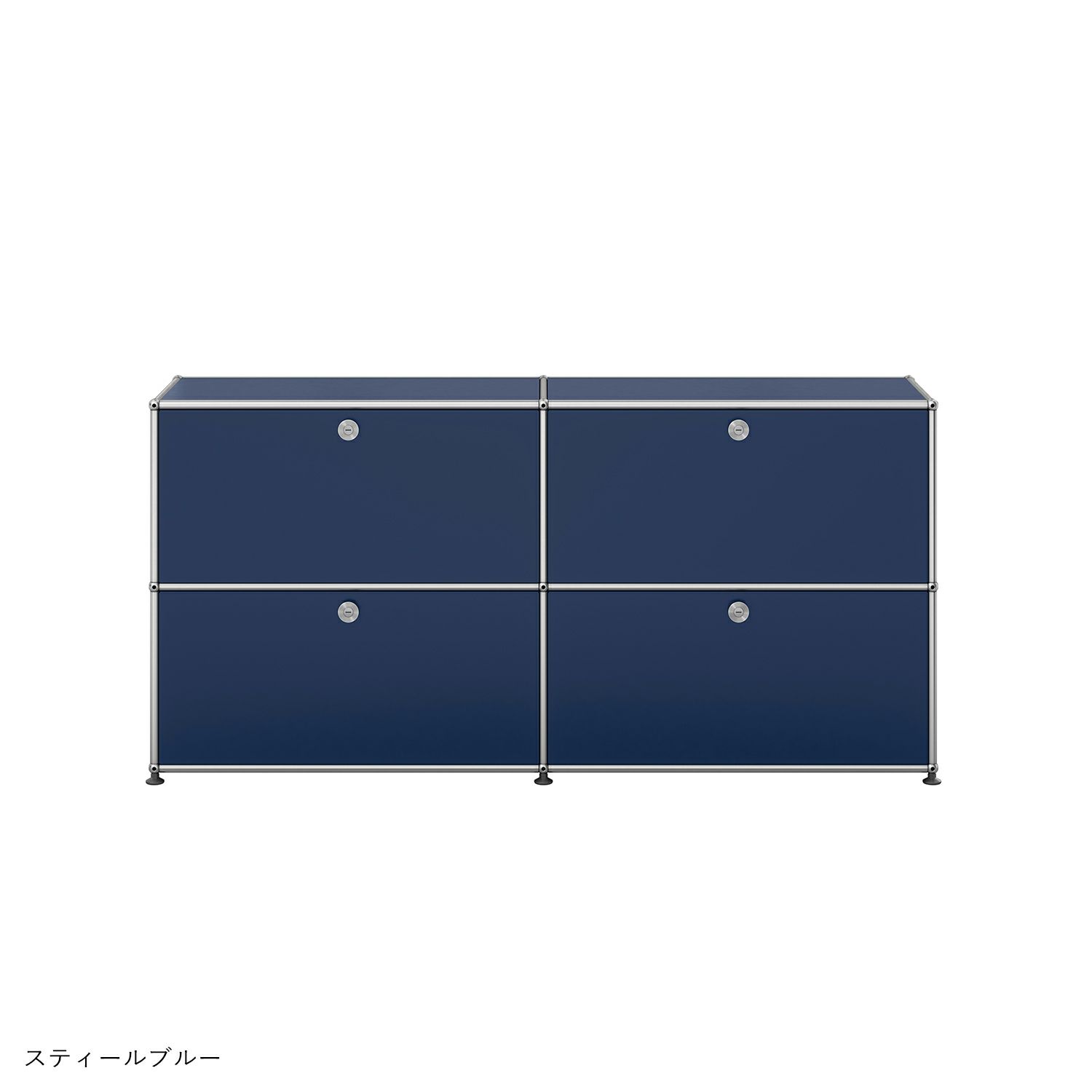 【年越しキャンペーンA】USMハラー（ユーエスエムハラー） / Sideboard（サイドボード） / W1523×D373×H740mm / ドロップダウンドア×4