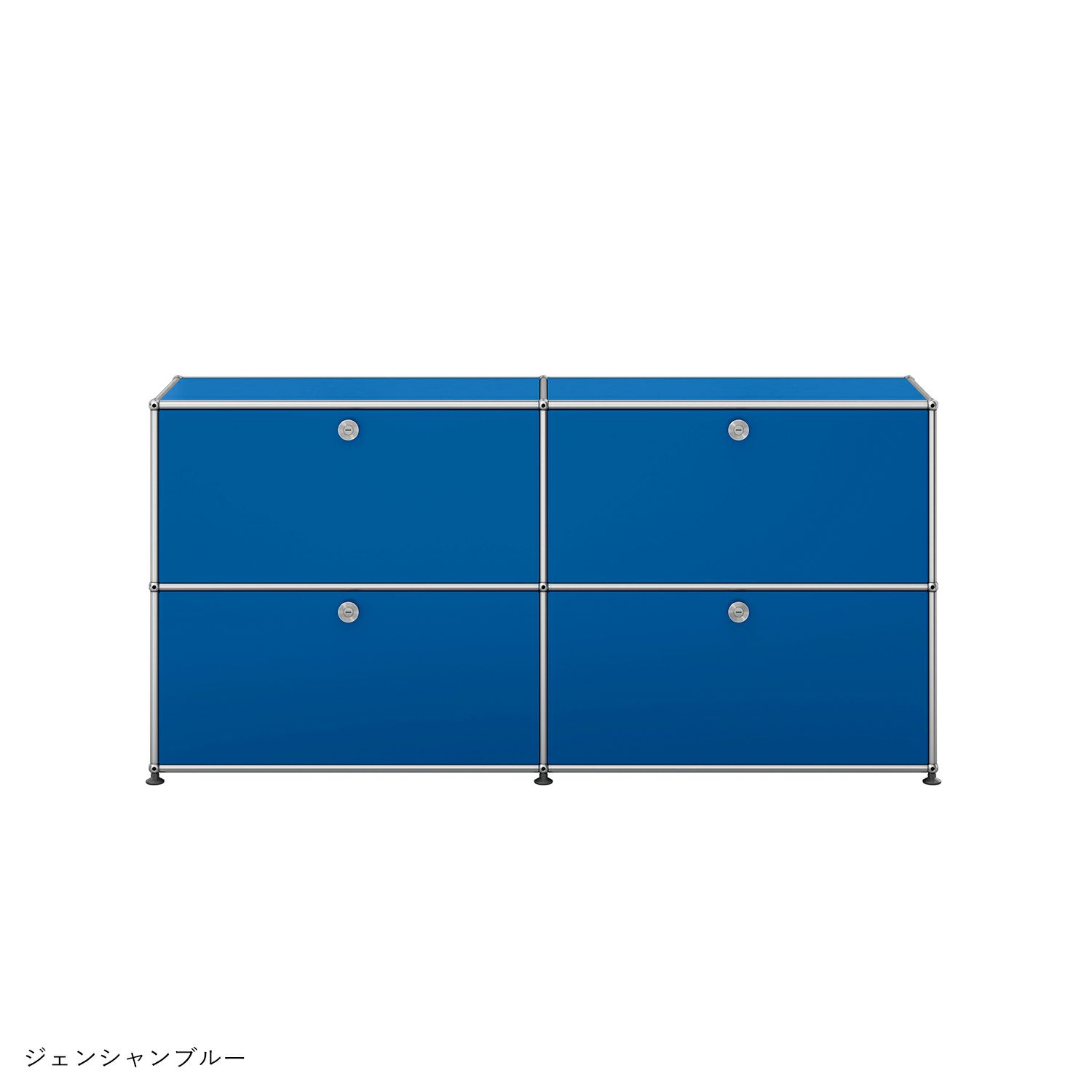 【年越しキャンペーンA】USMハラー（ユーエスエムハラー） / Sideboard（サイドボード） / W1523×D373×H740mm / ドロップダウンドア×4