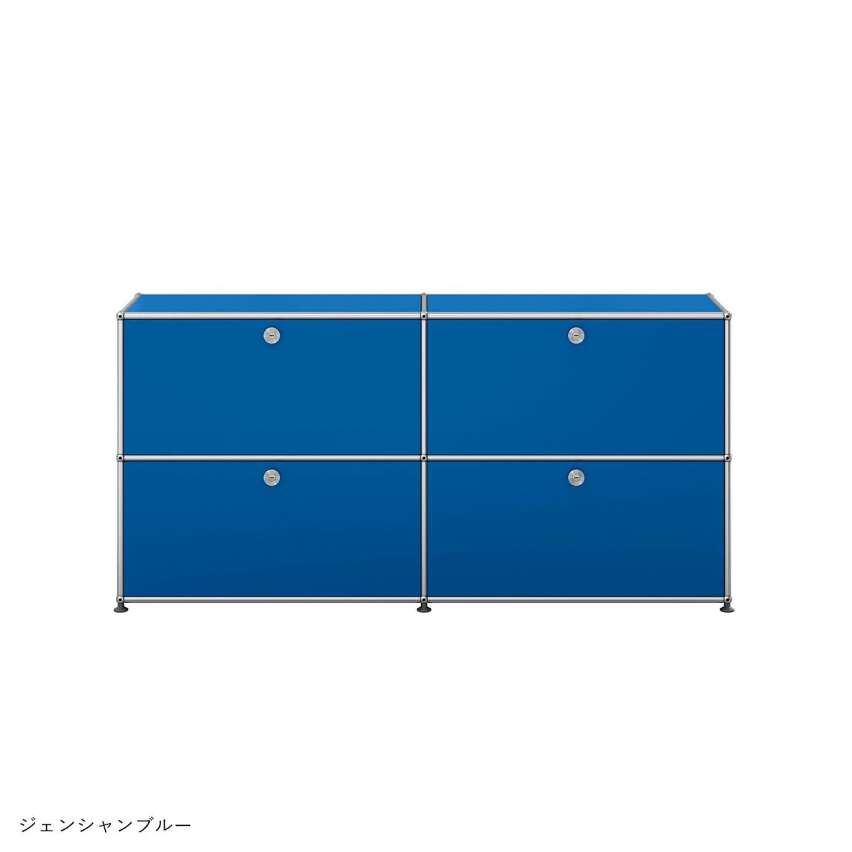 【年越しキャンペーンA】USMハラー（ユーエスエムハラー） / Sideboard（サイドボード） / W1523×D373×H740mm / ドロップダウンドア×4