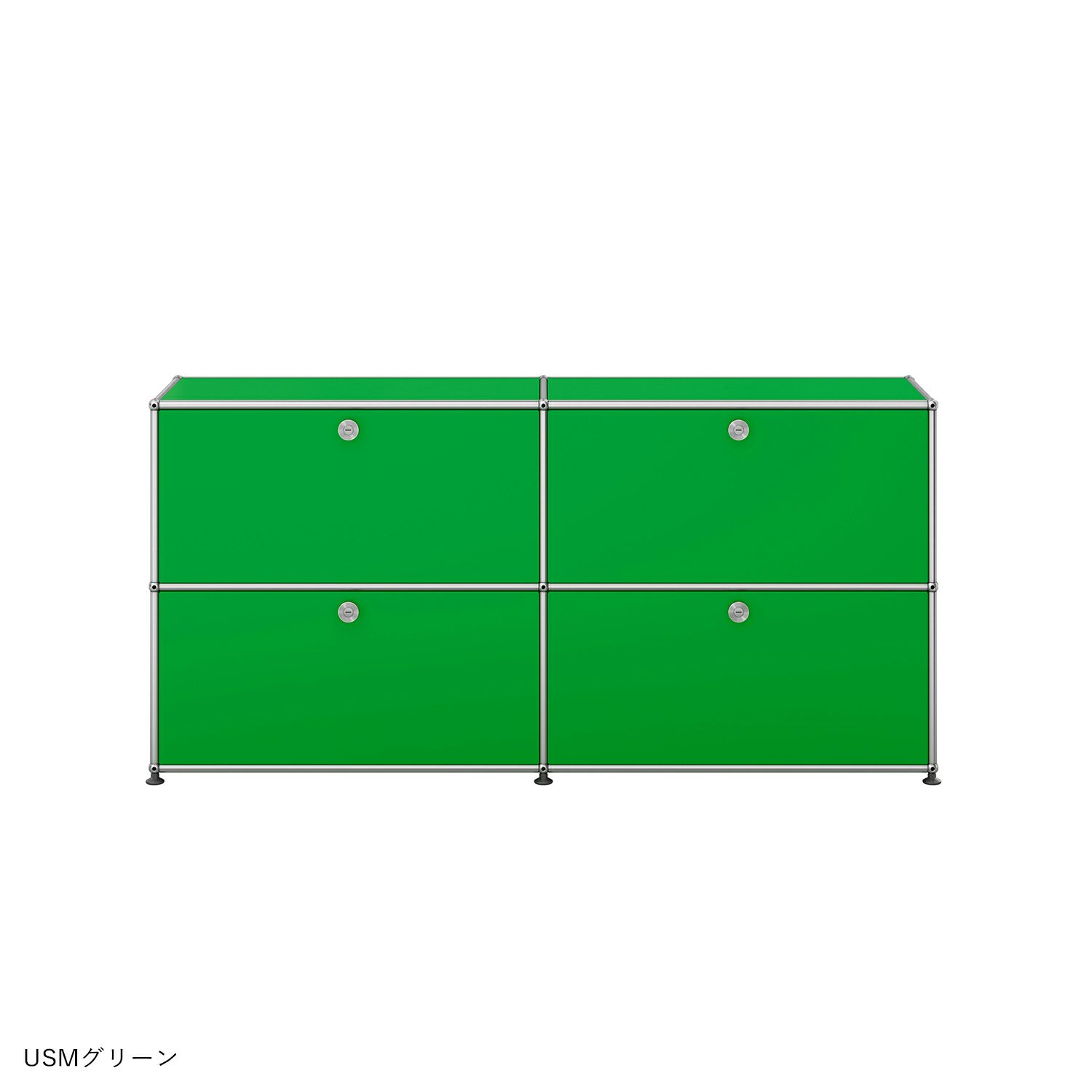 【年越しキャンペーンA】USMハラー（ユーエスエムハラー） / Sideboard（サイドボード） / W1523×D373×H740mm / ドロップダウンドア×4