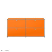 【年越しキャンペーンA】USMハラー（ユーエスエムハラー） / Sideboard（サイドボード） / W1523×D373×H740mm / ドロップダウンドア×4