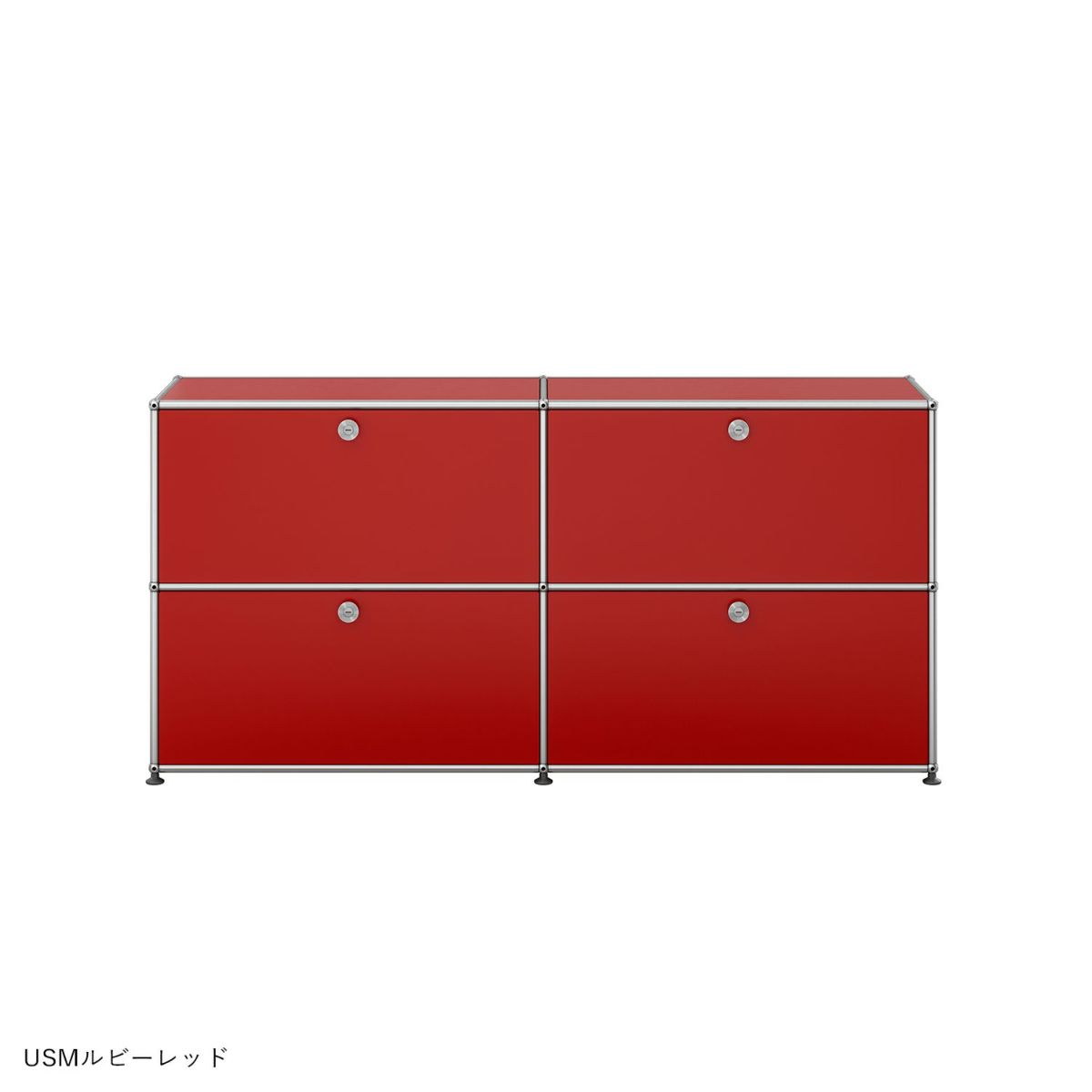 【年越しキャンペーンA】USMハラー（ユーエスエムハラー） / Sideboard（サイドボード） / W1523×D373×H740mm / ドロップダウンドア×4