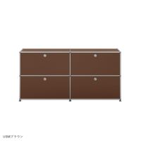 【年越しキャンペーンA】USMハラー（ユーエスエムハラー） / Sideboard（サイドボード） / W1523×D373×H740mm / ドロップダウンドア×4