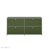 【年越しキャンペーンA】USMハラー（ユーエスエムハラー） / Sideboard（サイドボード） / W1523×D373×H740mm / ドロップダウンドア×4