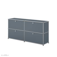 【年越しキャンペーンA】USMハラー（ユーエスエムハラー） / Sideboard（サイドボード） / W1523×D373×H740mm / ドロップダウンドア×4