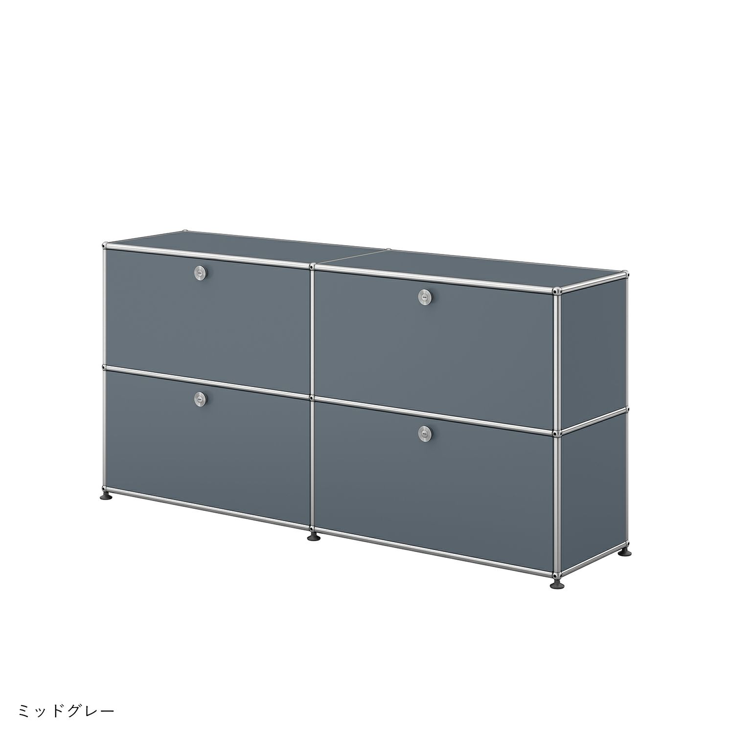 【年越しキャンペーンA】USMハラー（ユーエスエムハラー） / Sideboard（サイドボード） / W1523×D373×H740mm / ドロップダウンドア×4