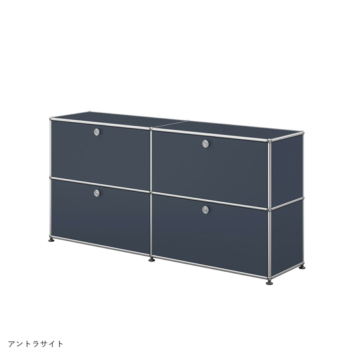 【年越しキャンペーンA】USMハラー（ユーエスエムハラー） / Sideboard（サイドボード） / W1523×D373×H740mm / ドロップダウンドア×4