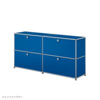【年越しキャンペーンA】USMハラー（ユーエスエムハラー） / Sideboard（サイドボード） / W1523×D373×H740mm / ドロップダウンドア×4