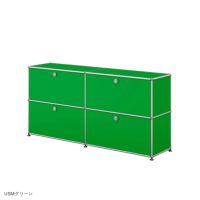 【年越しキャンペーンA】USMハラー（ユーエスエムハラー） / Sideboard（サイドボード） / W1523×D373×H740mm / ドロップダウンドア×4