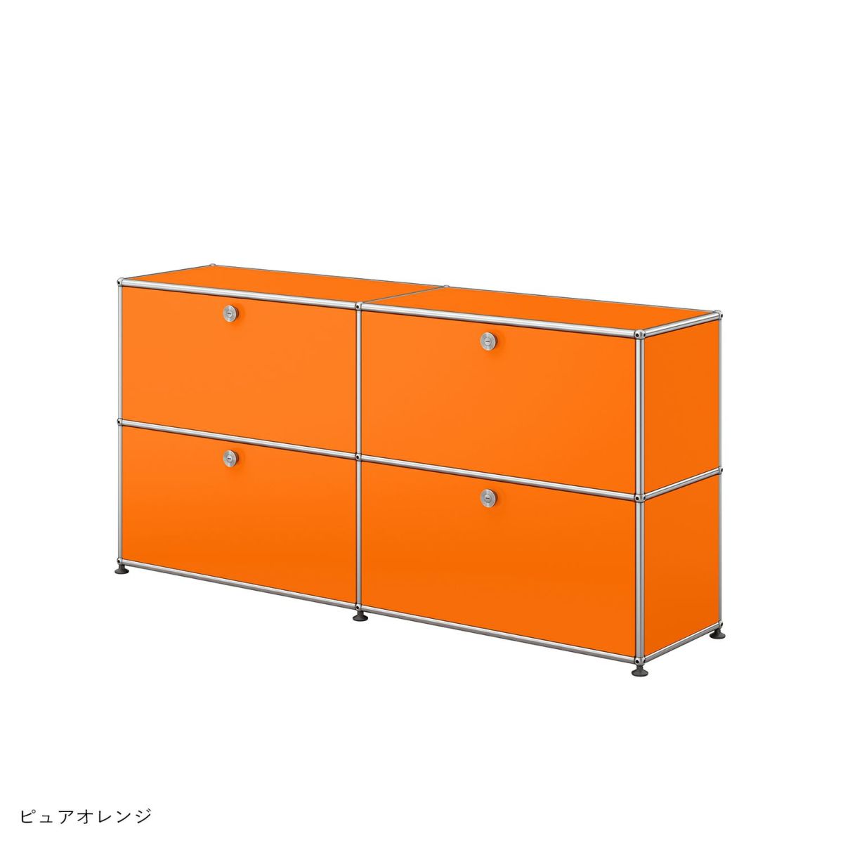 【年越しキャンペーンA】USMハラー（ユーエスエムハラー） / Sideboard（サイドボード） / W1523×D373×H740mm / ドロップダウンドア×4