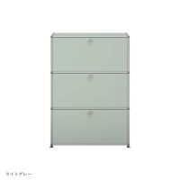 【年越しキャンペーンA】USMハラー（ユーエスエムハラー） / Cabinet（キャビネット） / W773×D373×H1090mm / ドロップダウンドア×2 エクステンションドア×1