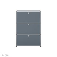 【年越しキャンペーンA】USMハラー（ユーエスエムハラー） / Cabinet（キャビネット） / W773×D373×H1090mm / ドロップダウンドア×2 エクステンションドア×1