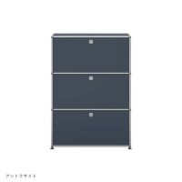 【年越しキャンペーンA】USMハラー（ユーエスエムハラー） / Cabinet（キャビネット） / W773×D373×H1090mm / ドロップダウンドア×2 エクステンションドア×1