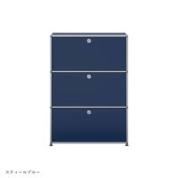 【年越しキャンペーンA】USMハラー（ユーエスエムハラー） / Cabinet（キャビネット） / W773×D373×H1090mm / ドロップダウンドア×2 エクステンションドア×1