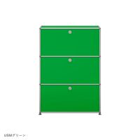 【年越しキャンペーンA】USMハラー（ユーエスエムハラー） / Cabinet（キャビネット） / W773×D373×H1090mm / ドロップダウンドア×2 エクステンションドア×1