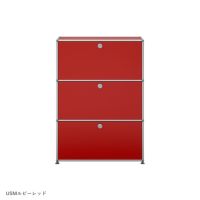 【年越しキャンペーンA】USMハラー（ユーエスエムハラー） / Cabinet（キャビネット） / W773×D373×H1090mm / ドロップダウンドア×2 エクステンションドア×1